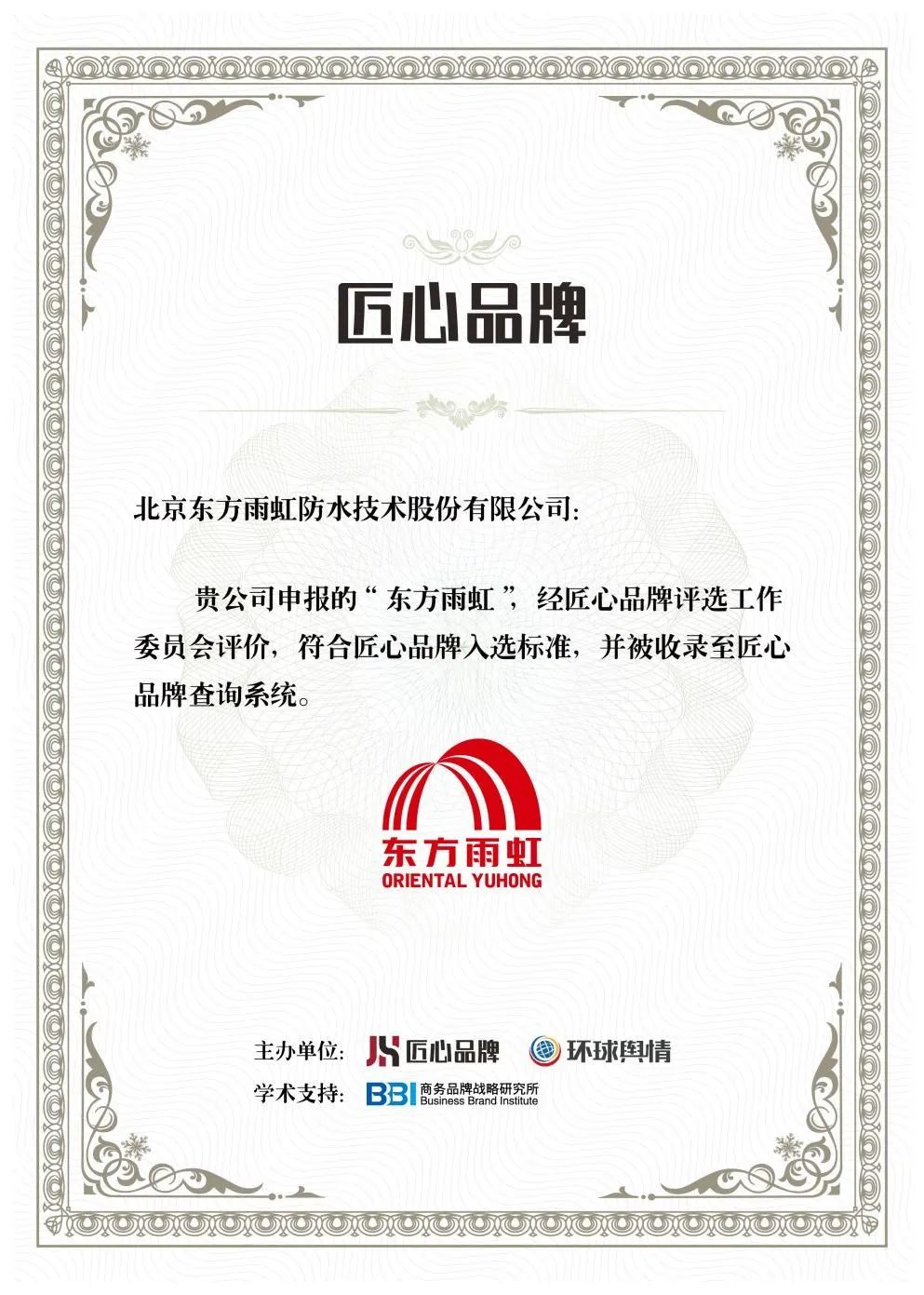 首页-UG全球视讯厅官方网站