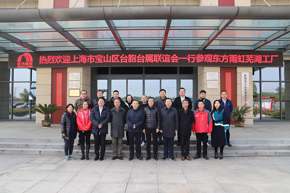 首页-UG全球视讯厅官方网站