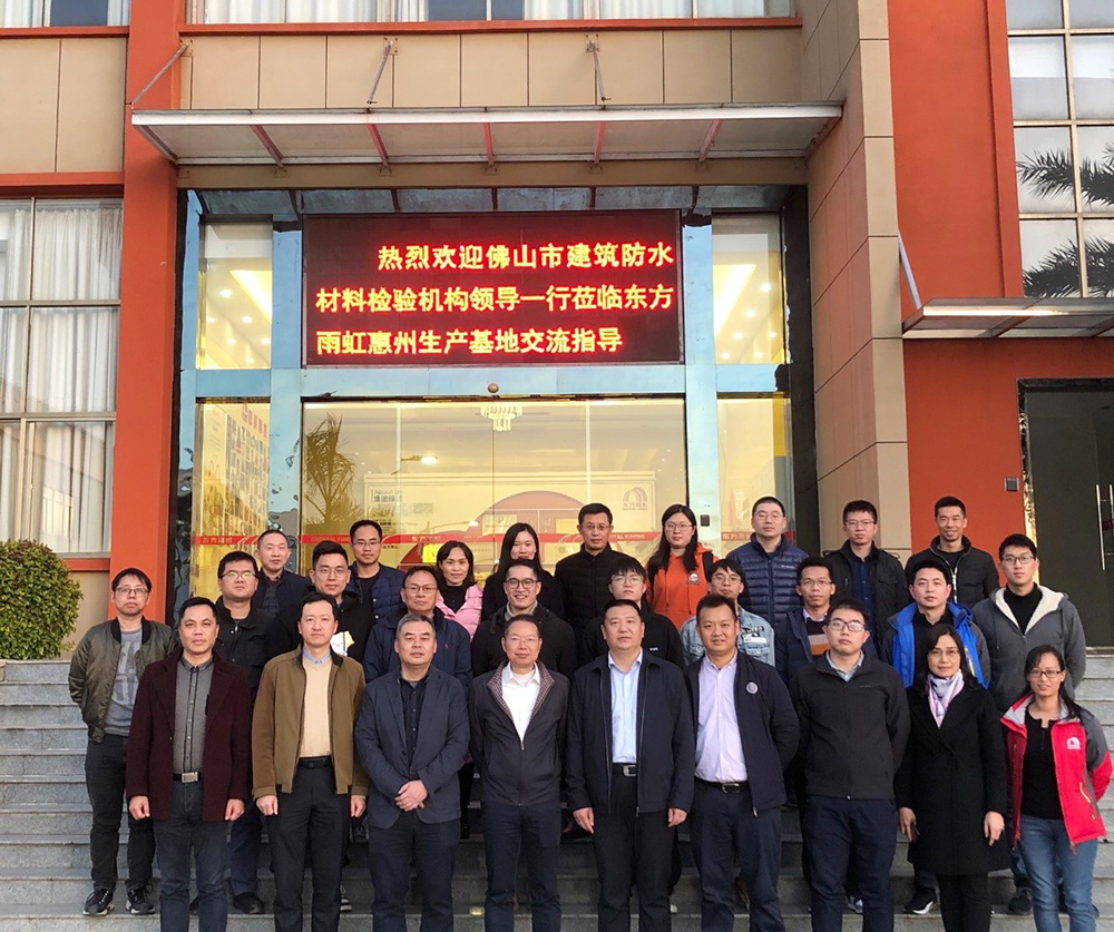 首页-UG全球视讯厅官方网站