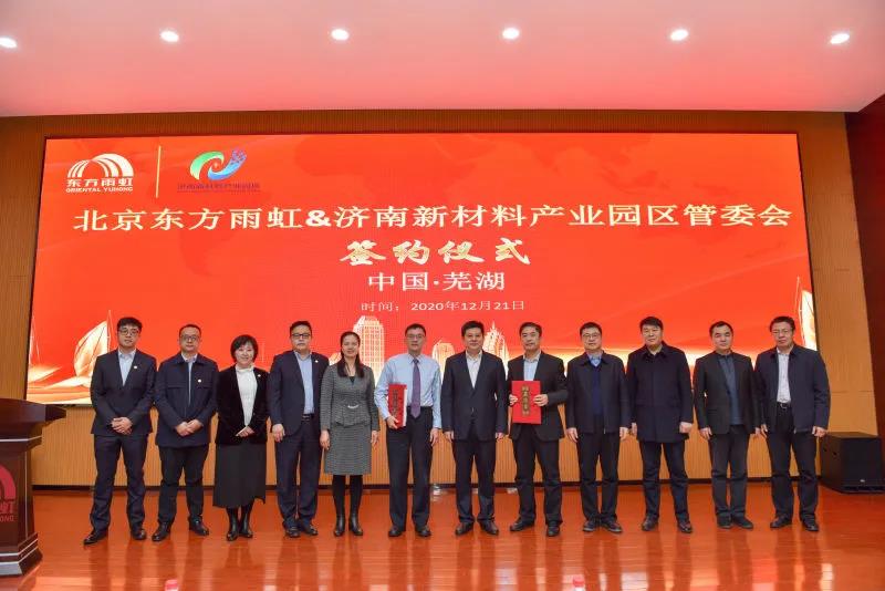 首页-UG全球视讯厅官方网站