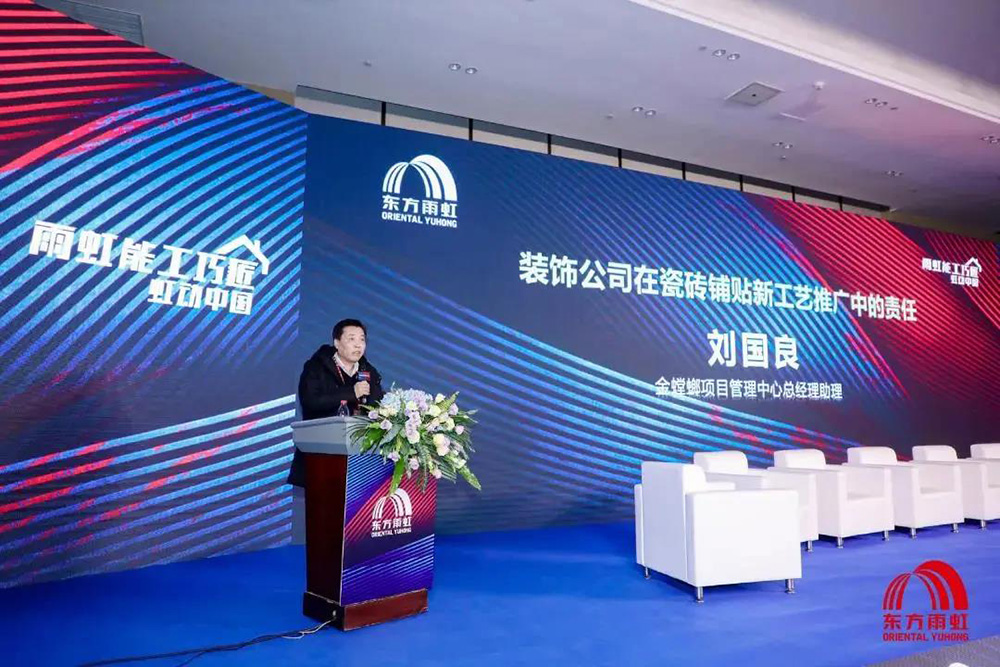 首页-UG全球视讯厅官方网站