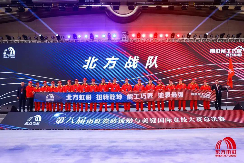 首页-UG全球视讯厅官方网站