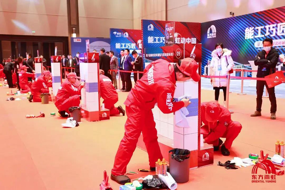 首页-UG全球视讯厅官方网站