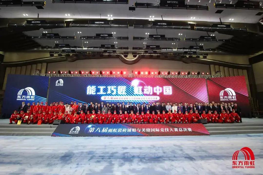 首页-UG全球视讯厅官方网站