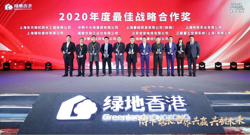 首页-UG全球视讯厅官方网站