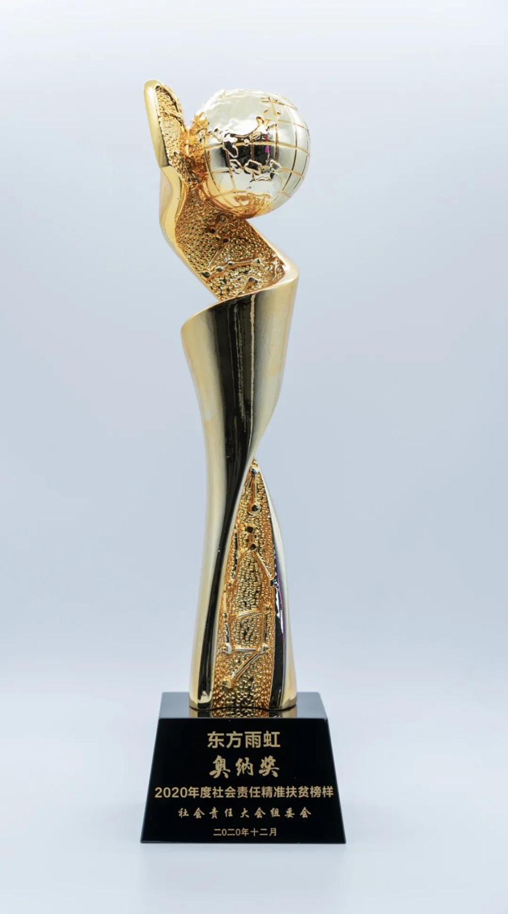 首页-UG全球视讯厅官方网站