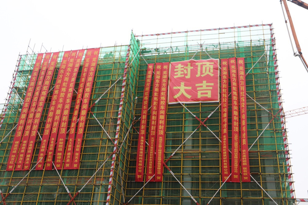 首页-UG全球视讯厅官方网站