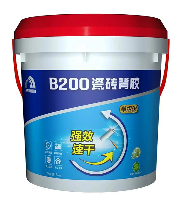 首页-UG全球视讯厅官方网站