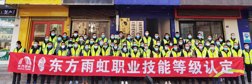 首页-UG全球视讯厅官方网站