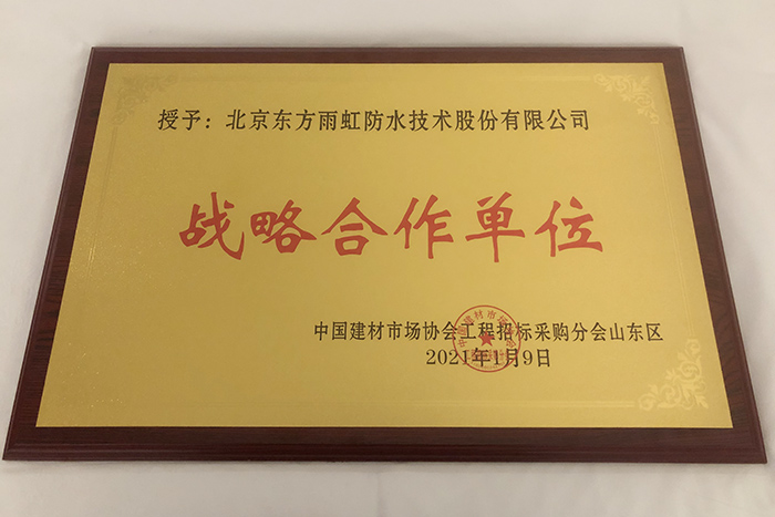 首页-UG全球视讯厅官方网站