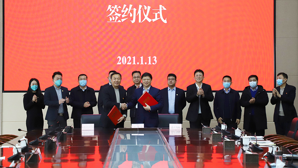 首页-UG全球视讯厅官方网站