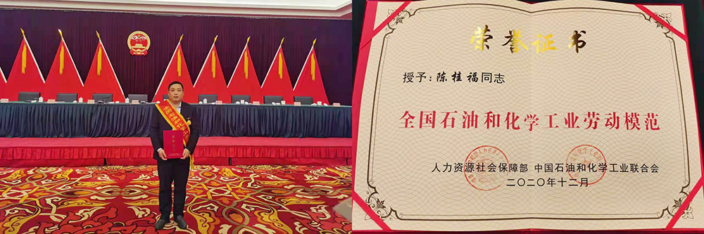 首页-UG全球视讯厅官方网站