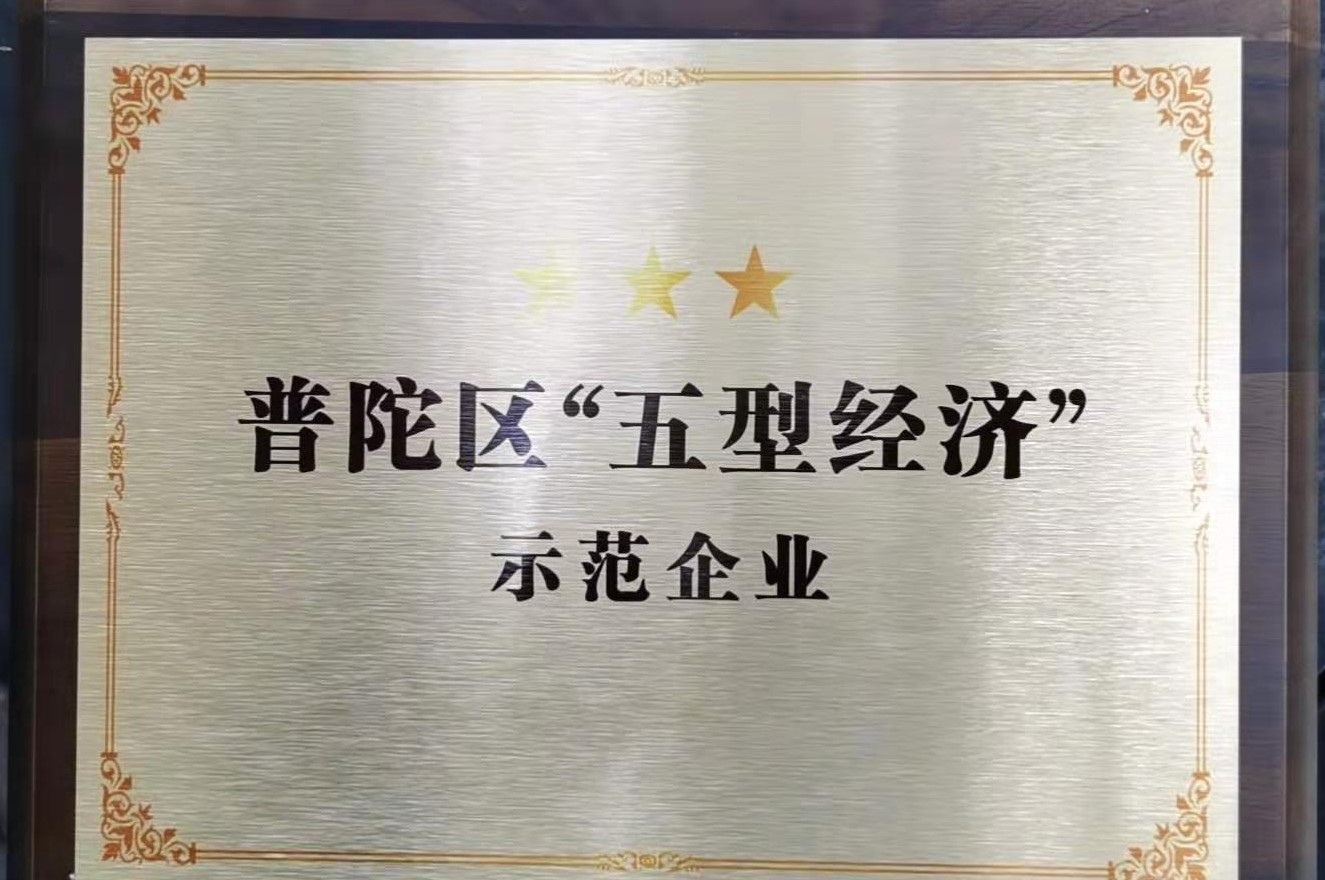 首页-UG全球视讯厅官方网站