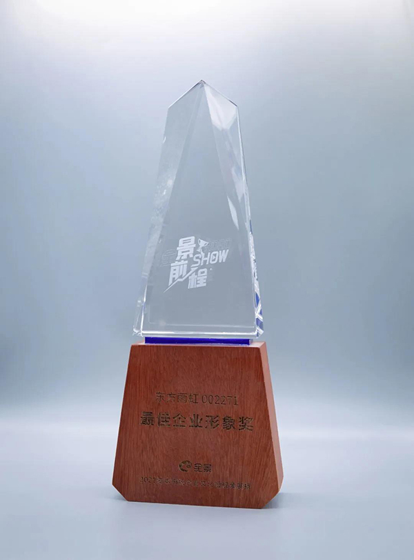 首页-UG全球视讯厅官方网站