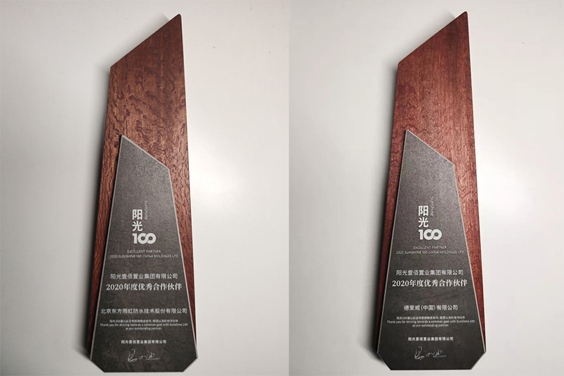 首页-UG全球视讯厅官方网站