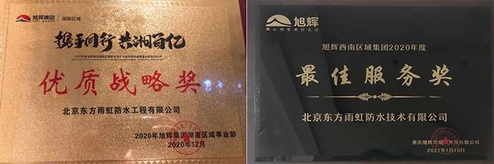 首页-UG全球视讯厅官方网站