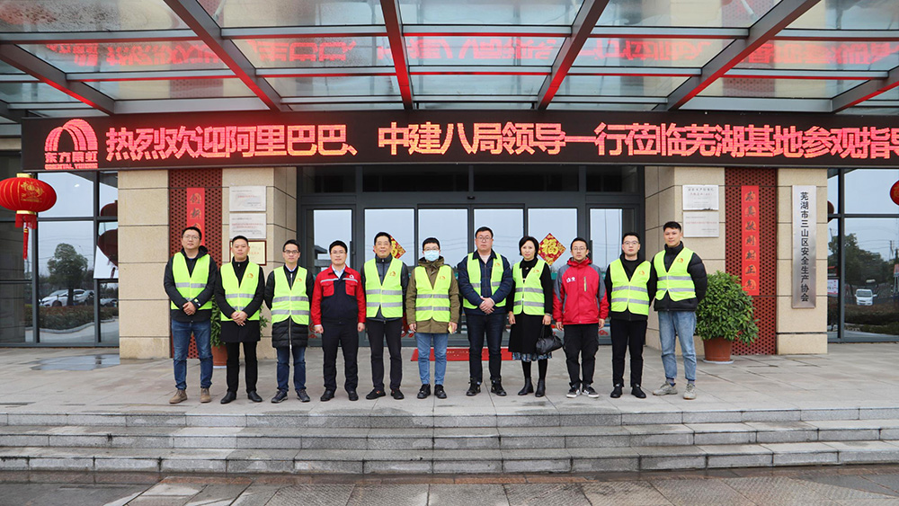 首页-UG全球视讯厅官方网站