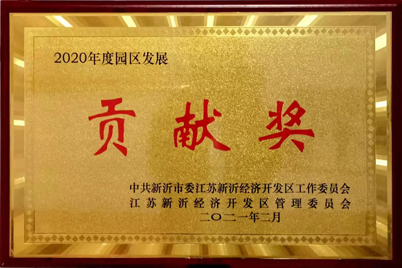 首页-UG全球视讯厅官方网站