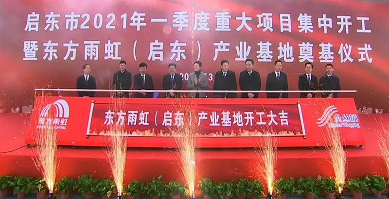 首页-UG全球视讯厅官方网站