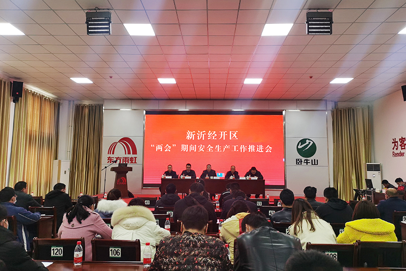 首页-UG全球视讯厅官方网站