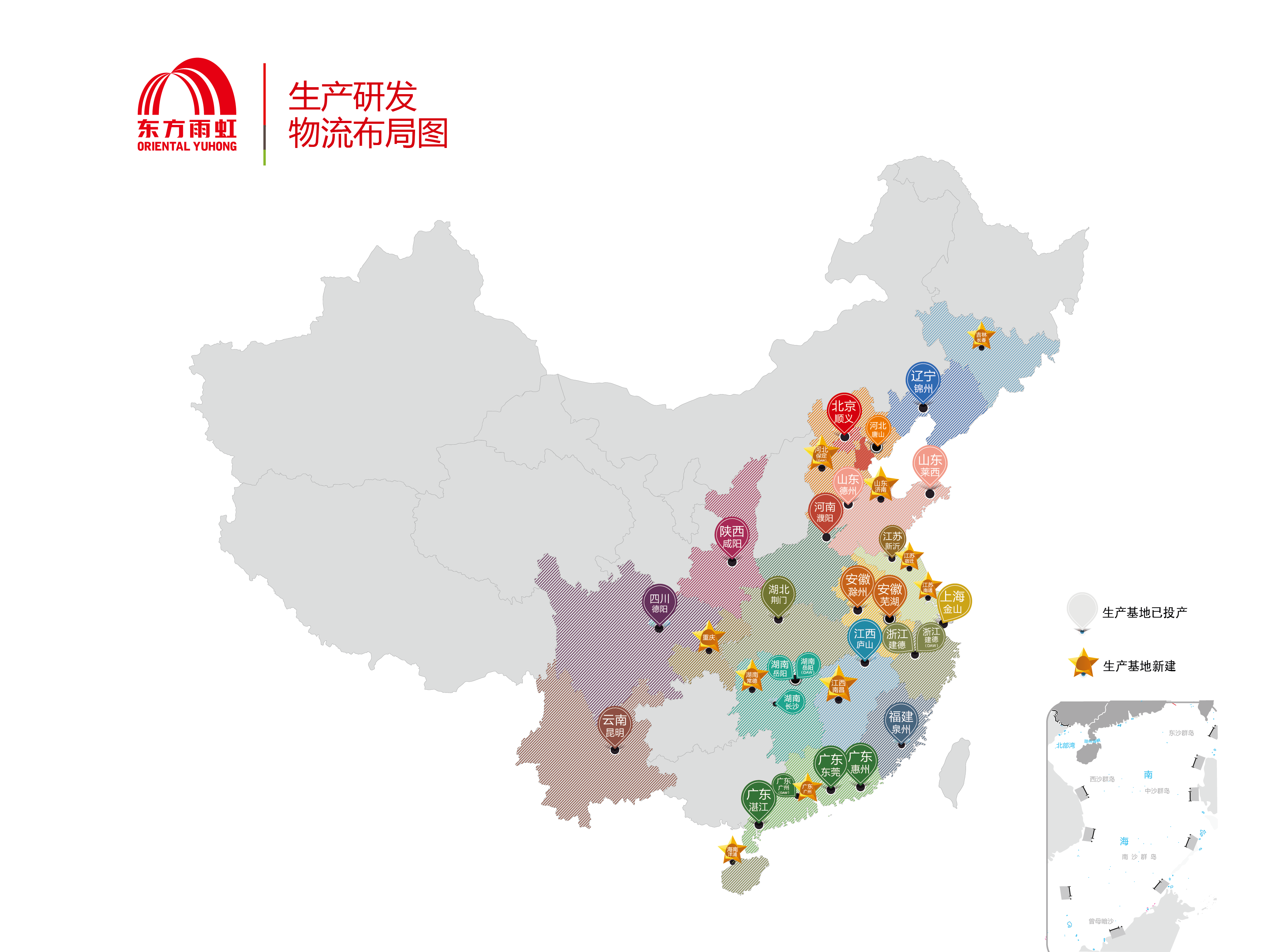 首页-UG全球视讯厅官方网站