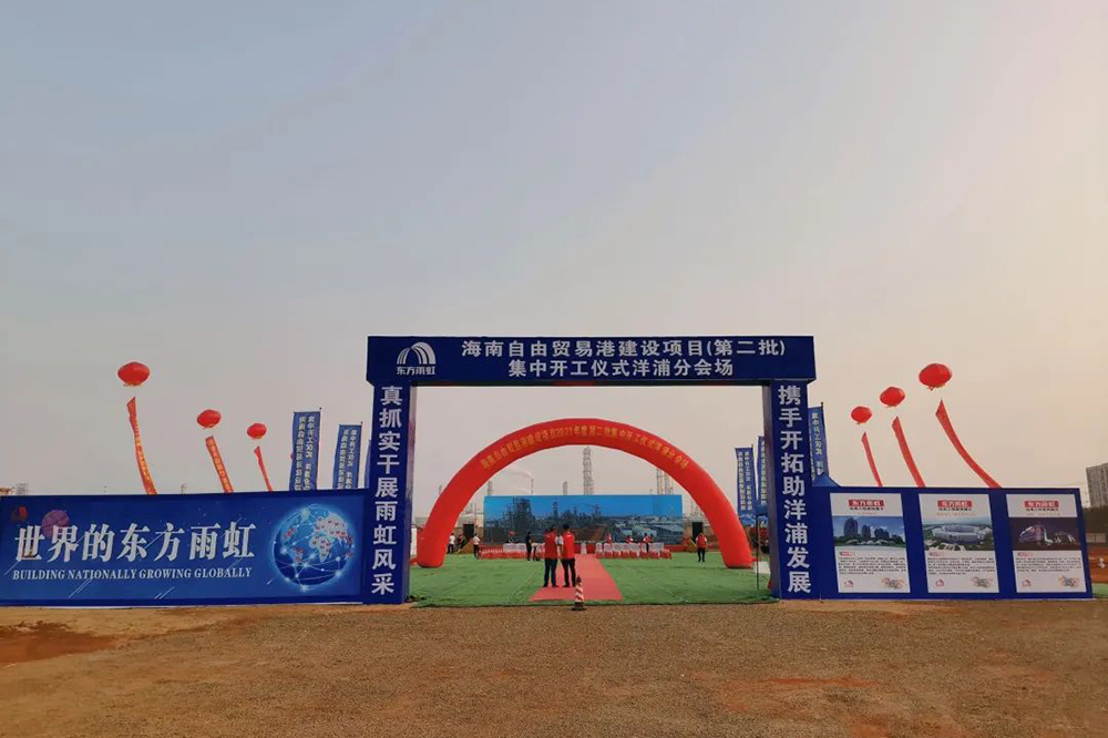 首页-UG全球视讯厅官方网站