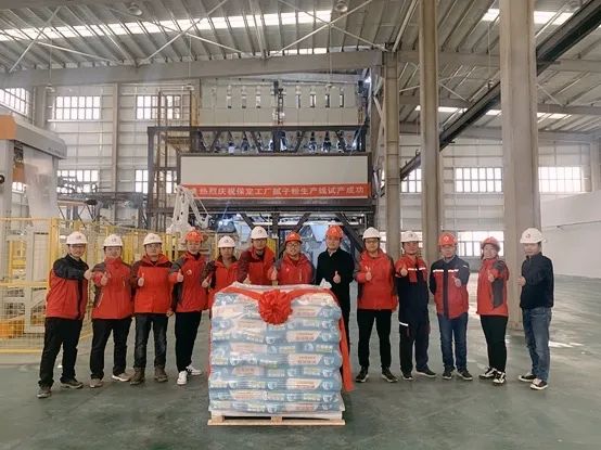 首页-UG全球视讯厅官方网站