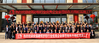 首页-UG全球视讯厅官方网站