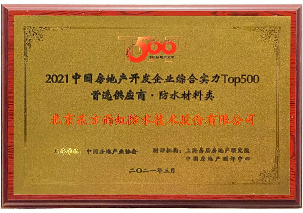 首页-UG全球视讯厅官方网站