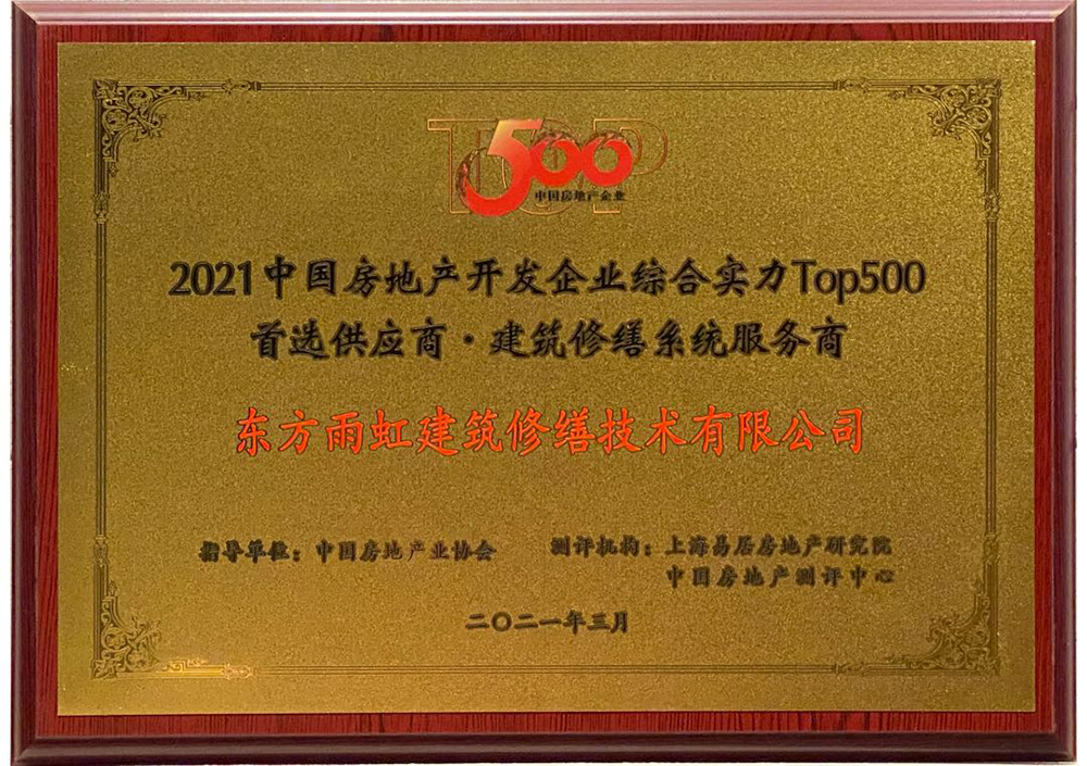 首页-UG全球视讯厅官方网站