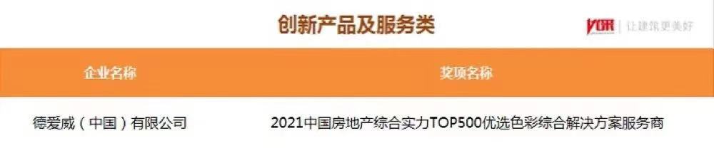 首页-UG全球视讯厅官方网站