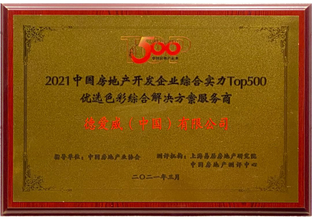 首页-UG全球视讯厅官方网站