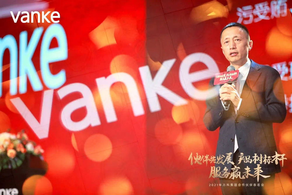 首页-UG全球视讯厅官方网站