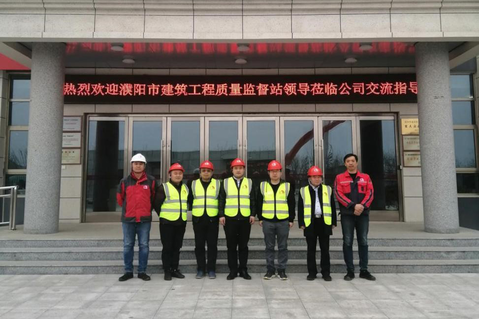 首页-UG全球视讯厅官方网站