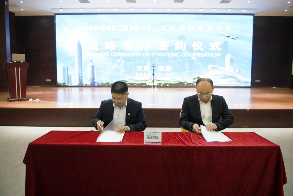 首页-UG全球视讯厅官方网站