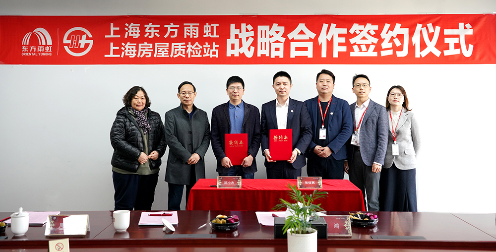 首页-UG全球视讯厅官方网站