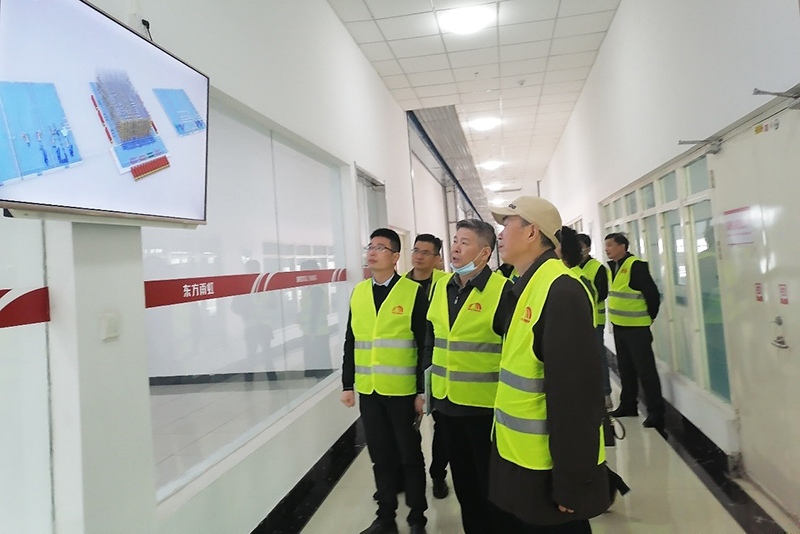 首页-UG全球视讯厅官方网站