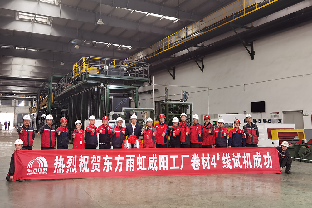 首页-UG全球视讯厅官方网站