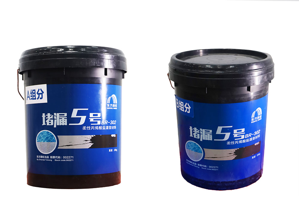 首页-UG全球视讯厅官方网站