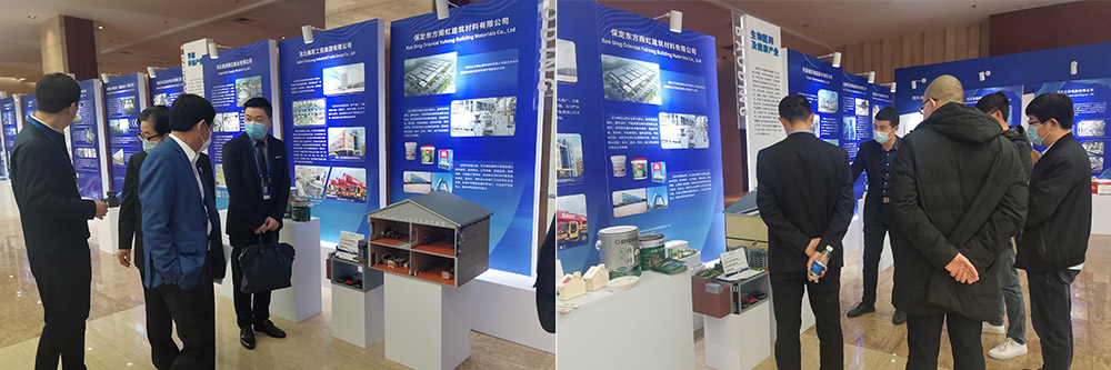 首页-UG全球视讯厅官方网站