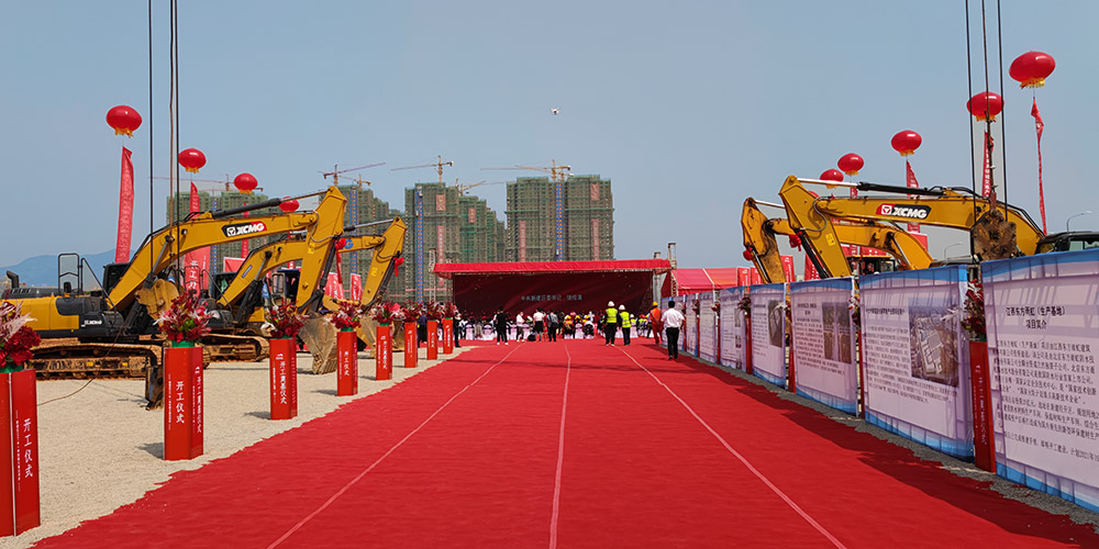 首页-UG全球视讯厅官方网站