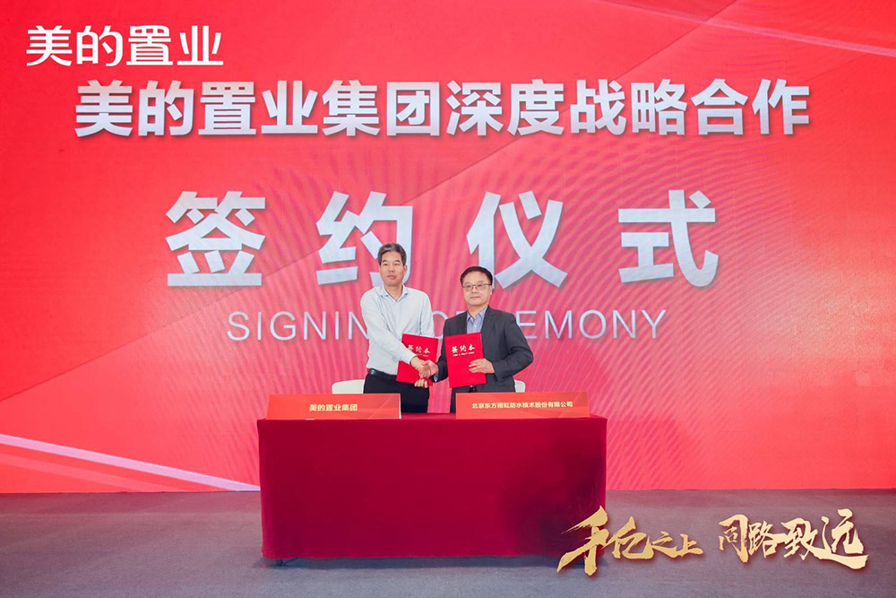 首页-UG全球视讯厅官方网站