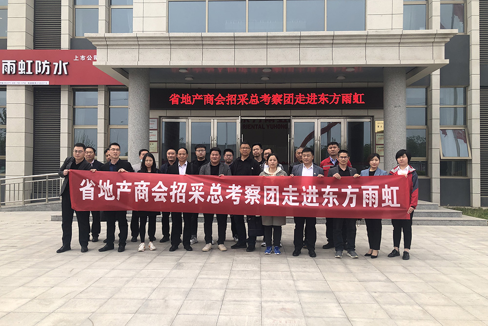 首页-UG全球视讯厅官方网站