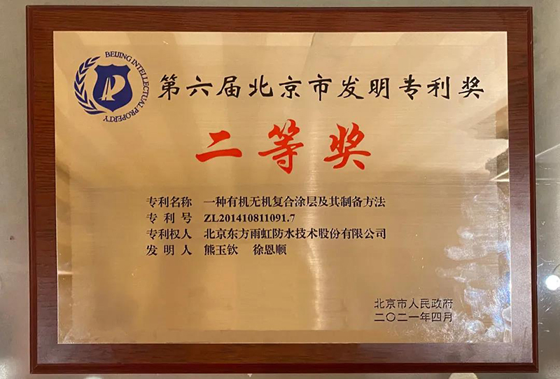 首页-UG全球视讯厅官方网站