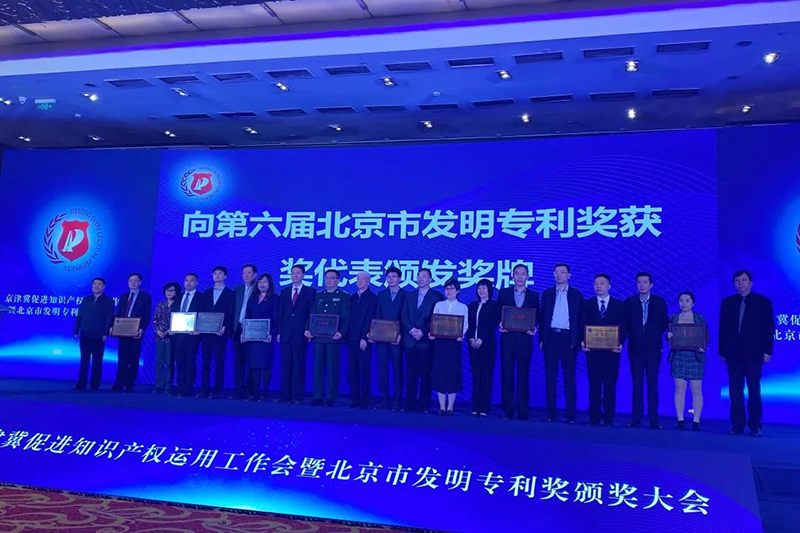 首页-UG全球视讯厅官方网站