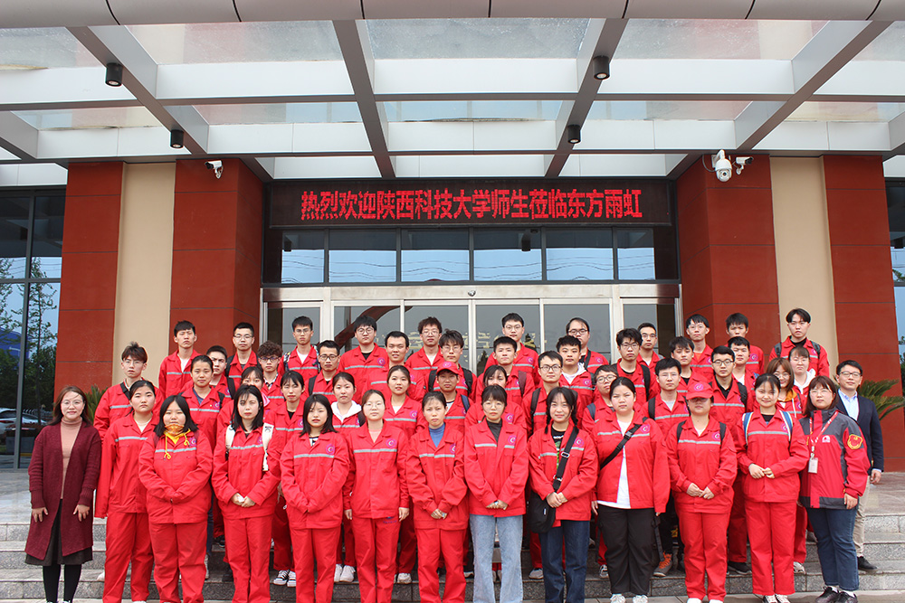 首页-UG全球视讯厅官方网站