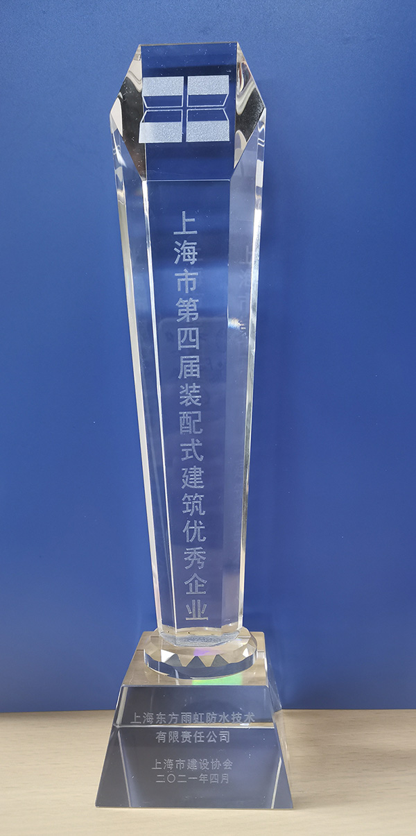 首页-UG全球视讯厅官方网站