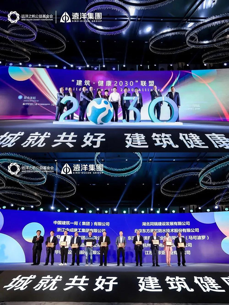 首页-UG全球视讯厅官方网站