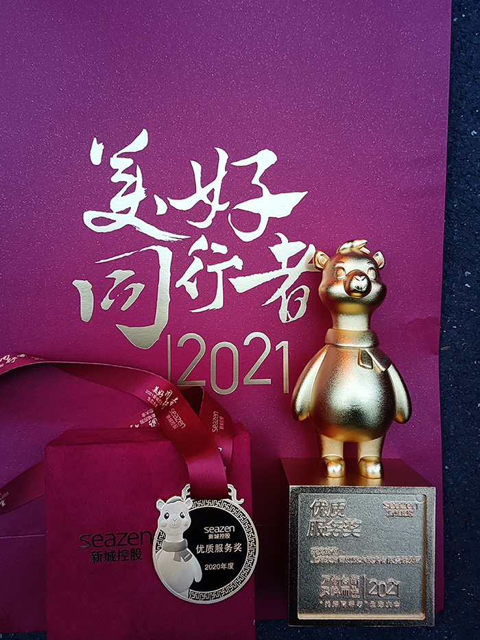 首页-UG全球视讯厅官方网站