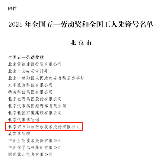 首页-UG全球视讯厅官方网站